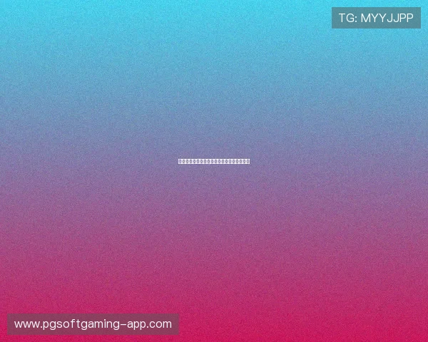 南美洲杯精彩对决直播全程跟踪赛事实时更新