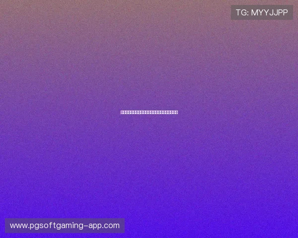 哈达威为何被昵称为便士背后的故事与深层含义解析