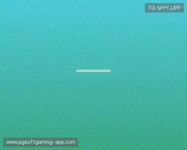 圣西罗与梅阿查：米兰双雄的足球传奇与历史演变